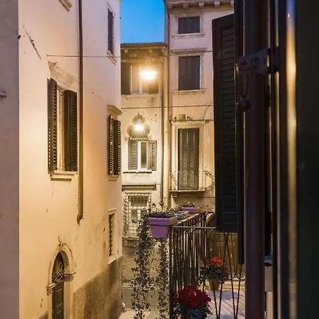 Flats4rent Casa Di Tea * 베로나