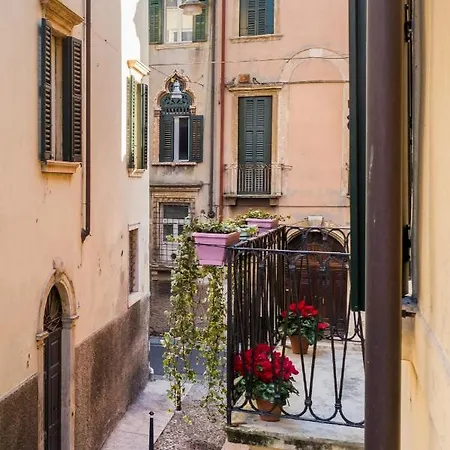 Flats4rent Casa Di Tea 아파트 *